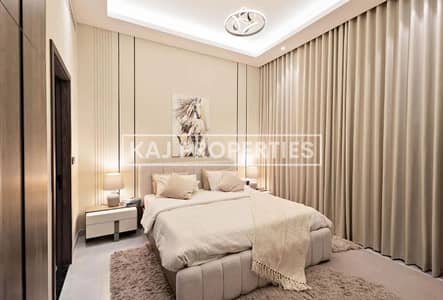 2 Cпальни Апартаменты Продажа в Аль Фурджан, Дубай - Screenshot 2025-08-22 163325. png