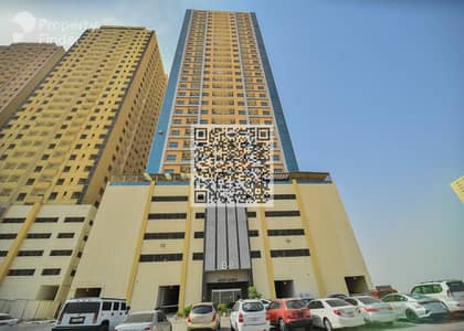 2 Bedroom Flat for Rent in Emirates City, Ajman - QQQ. jpeg