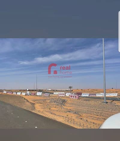 ارض تجارية  للبيع في المدام، الشارقة - WhatsApp Image 2025-08-25 at 14.15. 57_7f9c0f9a. jpg