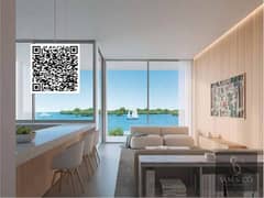 شقة في جايت واي،الزوراء 951991 درهم - 12610821