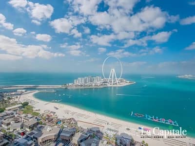 4 Bedroom Flat for Rent in Jumeirah Beach Residence (JBR), Dubai - Sea View | Fully Furnished | Ready to Move