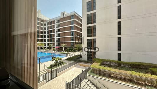 2 Bedroom Flat for Rent in Dubai Hills Estate, Dubai - WhatsApp Image 2025-08-21 at 1.29. 49 PM. jpeg