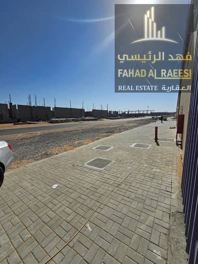 مستودع  للايجار في أم الثعوب، أم القيوين - d51c719a-e39c-4923-8dfd-00511b90d47d. jpg