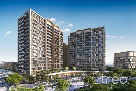 2 Cпальни Апартамент Продажа в Экспо Сити, Дубай - Квартира в Экспо Сити，Sidr Residences, 2 cпальни, 3050000 AED - 12611200