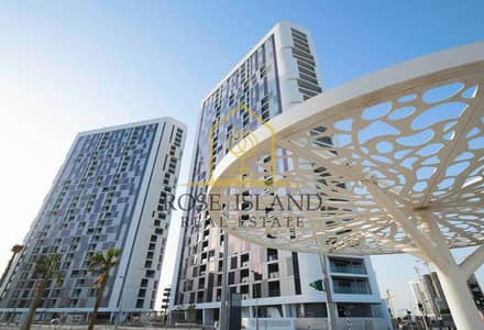 1 Bedroom Apartment for Sale in Al Reem Island, Abu Dhabi - Shams-Meera-02. jpg