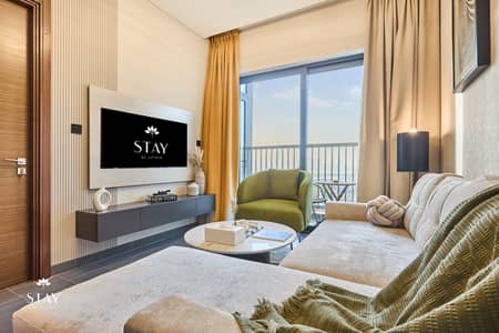 1 Bedroom Flat for Rent in Sobha Hartland, Dubai - CLM_6869_HDR. jpg