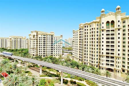 شقة 2 غرفة نوم للبيع في نخلة جميرا، دبي - High Floor | Park View | Type C | Offer شقة 2 غرفة نوم للبيع في نخلة جميرا، دبي - High Floor | Park View | Type C | Offer