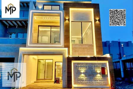 4 Bedroom Villa for Sale in Al Yasmeen, Ajman - batch_780561307-1066x800. jpg