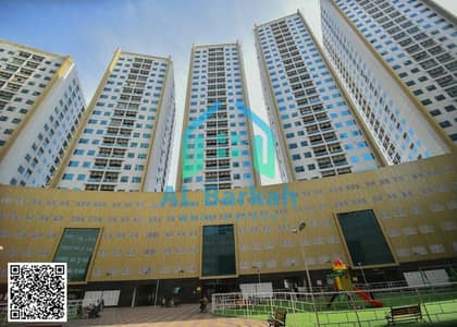 2 Bedroom Apartment for Sale in Ajman Downtown, Ajman - watermark-Photoroom. png
