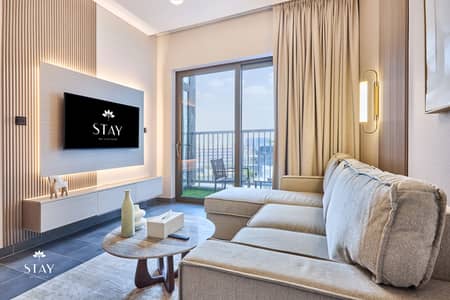1 Bedroom Flat for Rent in Sobha Hartland, Dubai - CLM_7150_HDR. jpg