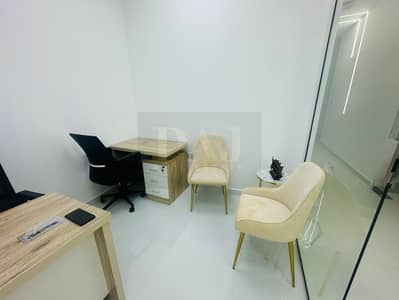 Office for Rent in Al Garhoud, Dubai - 43ba586f-968e-477a-afe6-666b613b6db5. jpg