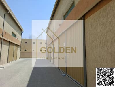 Warehouse for Rent in Al Jurf, Ajman - تصميم بدون عنوان (54). png