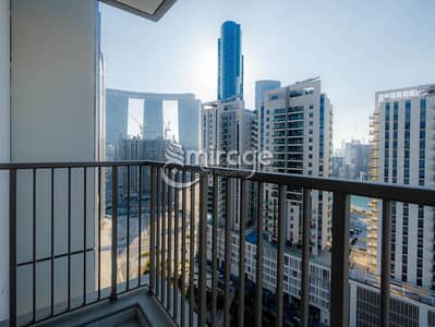 1 Bedroom Apartment for Rent in Al Reem Island, Abu Dhabi - dc4a2b46-4ca5-421f-9f7e-af6fa048121a. jpg