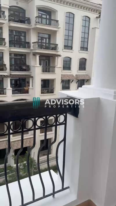 Студия Продажа в Яс Айленд, Абу-Даби - IMG-20250825-WA0012. jpg