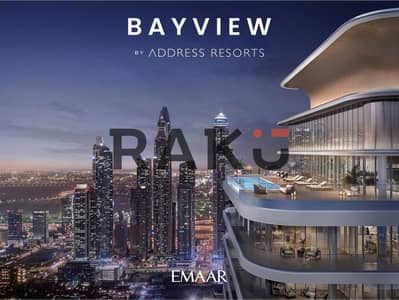 4 Cпальни Пентхаус Продажа в Дубай Харбор, Дубай - BAYVIEW_BRANDED_RENDERS4. jpg