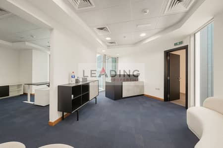 Office for Rent in Business Bay, Dubai - ChatGPT Image Aug 23, 2025, 01_41_03 PM. png