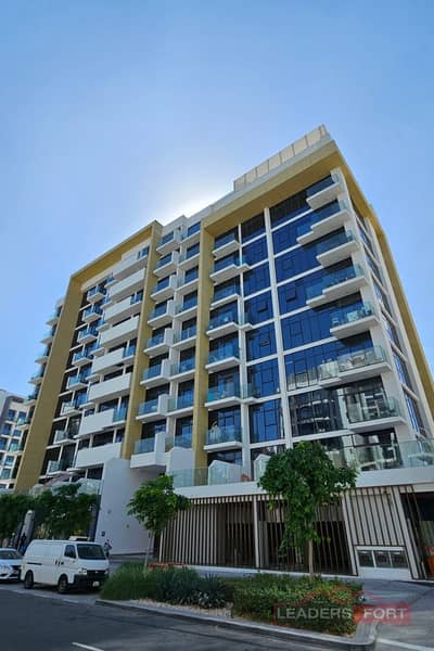 Studio for Sale in Meydan City, Dubai - azizi-riviera-10_HjKBd_xl. jpg