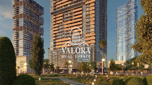 1 Спальня Апартамент Продажа в Остров Аль Рим, Абу-Даби - vista300. jpg