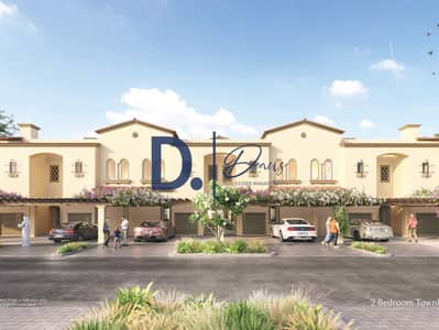 2 Bedroom Townhouse for Sale in Zayed City, Abu Dhabi - WhatsApp Image 2024-05-18 at 11.14. 19 (1). jpeg