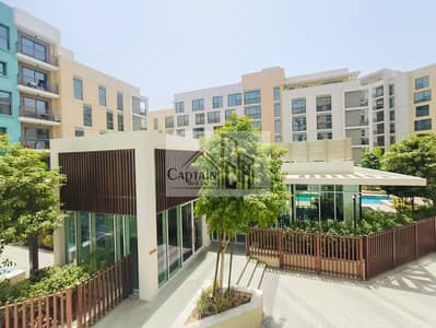 1 Bedroom Flat for Rent in Muwaileh, Sharjah - IMG20250805131923. jpg