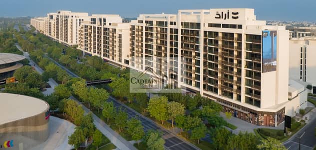 1 Bedroom Flat for Rent in Aljada, Sharjah - MISK_2023100Aljada_East_Boulvard_Aerial-AE-0749. jpg