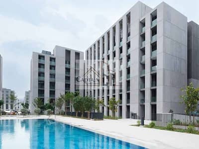 1 Bedroom Flat for Rent in Aljada, Sharjah - FvEae7LA-Arada-Tiraz-Apartments-800x600. jpg