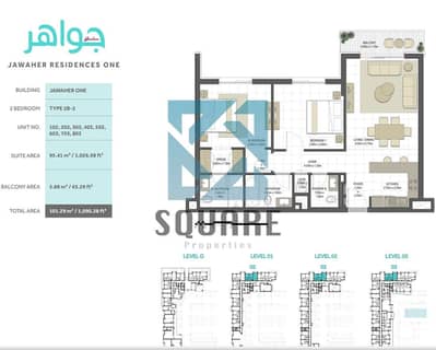 阿尔汗， 夏尔迦 2 卧室单位待售 - 202 2bhk -  jawaher 1. jpg