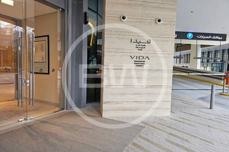 2 Bedroom Flat for Rent in Downtown Dubai, Dubai - Direct Dubai Mall Access | Unfurnished | Vacant
