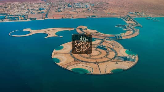 ارض سكنية  للبيع في جزيرة المرجان، رأس الخيمة - 603663. jpg