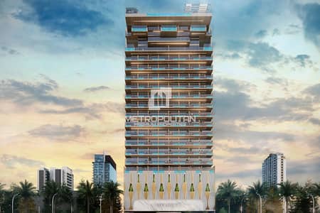 1 Bedroom Apartment for Sale in Jumeirah Village Circle (JVC), Dubai - Private Pool | Prime Location | High ROI