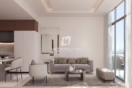 1 Bedroom Apartment for Sale in Dubai Science Park, Dubai - Investor Deal | Large Balcony | Dubai Hills View
