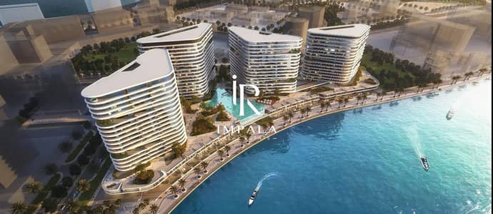 3 Bedroom Flat for Sale in Yas Island, Abu Dhabi - 450171866040738. jpg