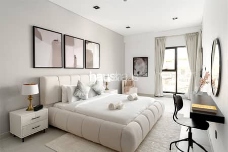 1 Bedroom Flat for Rent in Jumeirah Village Circle (JVC), Dubai - Vacant | Fully Furnished | High Floor | Modern