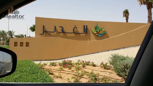 استوديو  للايجار في الغدیر، أبوظبي - IMG-20250104-WA0043. jpg