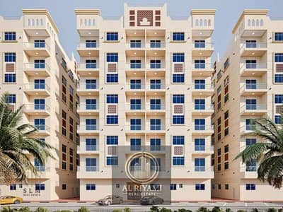1 Спальня Апартаменты Продажа в Аль Ясмин, Аджман - 11660404-53bedo. jpg