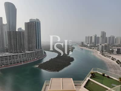 فلیٹ 2 غرفة نوم للبيع في جزيرة الريم، أبوظبي - DJI_20250820171038_0168_D. jpg