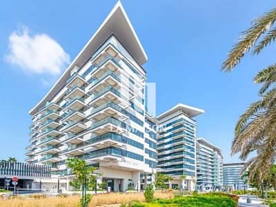2 Bedroom Apartment for Rent in Yas Island, Abu Dhabi - IMG-20240206-WA0069. jpg