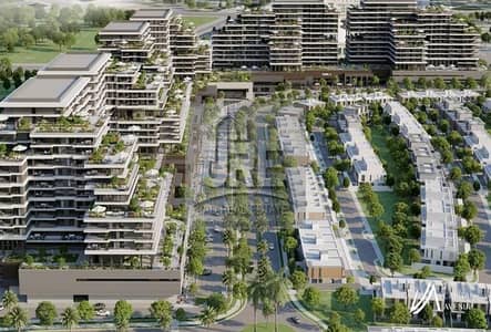3 Cпальни Таунхаус Продажа в Остров Аль Рим, Абу-Даби - صورة واتساب بتاريخ 1445-09-08 في 14.41. 40_2f6c4fc7. jpg