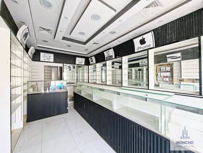 Shop for Rent in Al Satwa, Dubai - WhatsApp Image 2025-08-24 at 18.11. 21_6f8fe9da. jpg