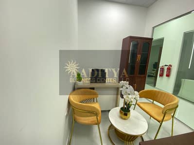 Office for Rent in Al Garhoud, Dubai - 0c12e421-fbc1-4abf-835a-749ec3323ea4. jpg