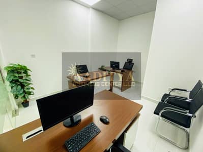 Office for Rent in Al Garhoud, Dubai - 3a2efc0c-8c34-4f84-8cac-952c52d72274. jpg