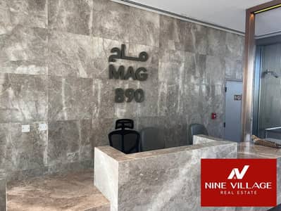 1 Спальня Апартамент Продажа в Мохаммед Бин Рашид Сити, Дубай - WhatsApp Image 2025-08-26 at 12.24. 45 PM. jpeg