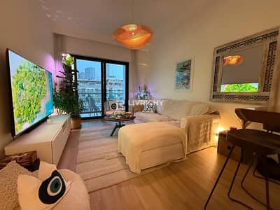 1 Bedroom Apartment for Rent in Jumeirah Village Circle (JVC), Dubai - Hot Deal | Spacious 1 Bedroom | Park Facing