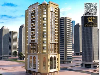 استوديو  للبيع في النعيمية، عجمان - b663fc36-0f28-4ff6-88c9-6593ed32c4c1. jpg