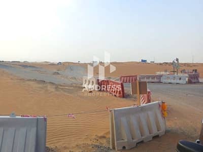 Plot for Sale in Al Belaida, Sharjah - 58cde549-d555-4104-9e26-39c10166e2a4. jpg