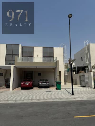 4 Bedroom Villa for Sale in Mohammed Bin Rashid City, Dubai - WhatsApp Image 2025-08-25 at 6.30. 35 PM. jpeg
