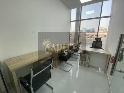 Офис в аренду в Аль Гаруд, Дубай - d335c48f-a8ff-4879-b20a-c15b75f1bf9e. jpg