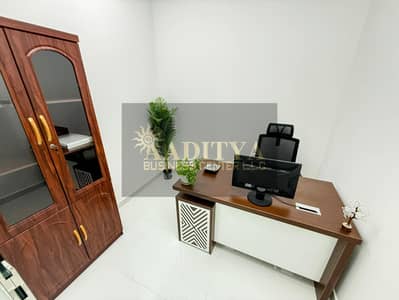 阿尔加胡德， 迪拜 写字楼待租 - 0fa2c2e8-c57d-4b62-afcc-bca670aa1a4a. jpg