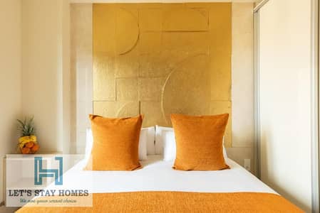 1 Bedroom Flat for Rent in Sheikh Zayed Road, Dubai - 602912606. jpg