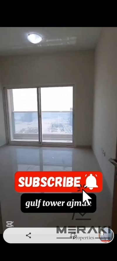 2 Bedroom Flat for Sale in Emirates City, Ajman - WhatsApp Image 2025-05-31 at 00.12. 09_9f5f0e5c. jpg